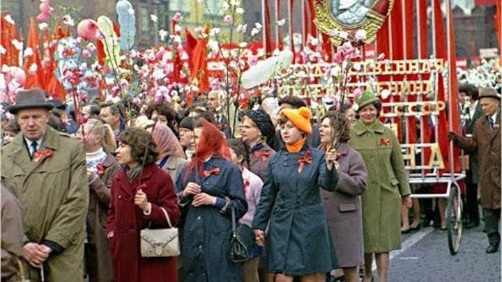 Поздравляю с Первомаем! Как это было  Congratulations to may day! Ho ...