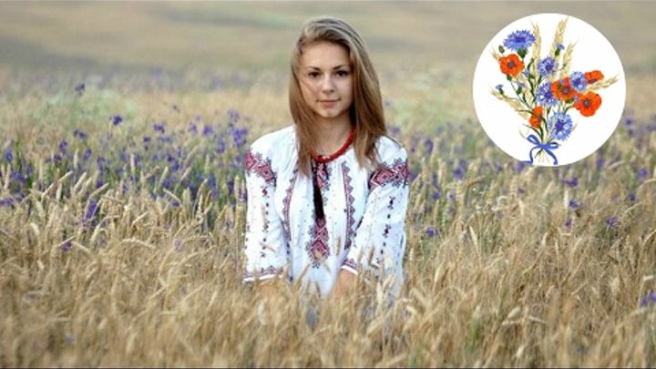 Українські пісні - "Цвіте терен" - Чудова українська пісня!