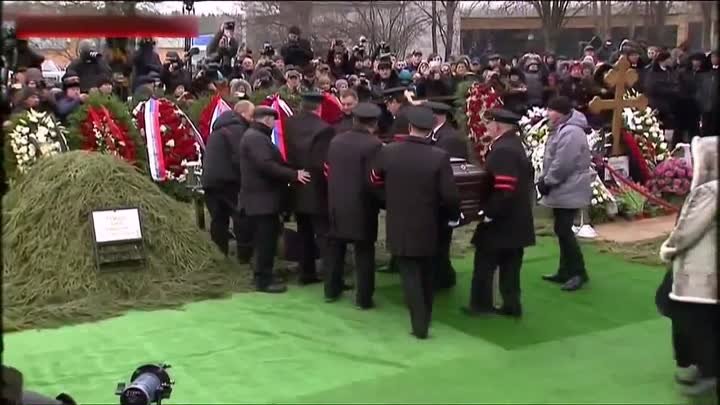 Фото похорон крокус сити. Похороны Жанны Фриске 2015. Похороны Фриске.
