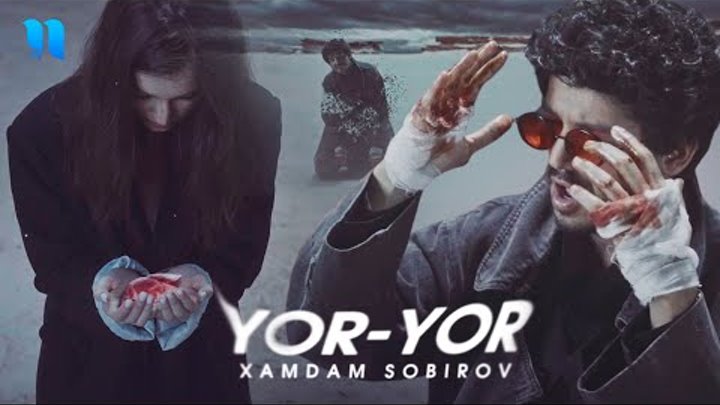 Xamdam Sobirov - Yor-yor (Official Music Video)