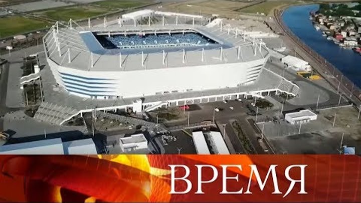 Стадионы Чемпионата мира по футболу FIFA 2018 в России™: Калининград.