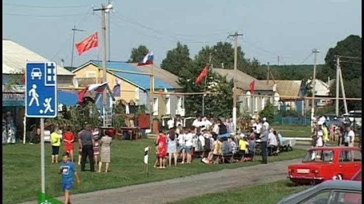 Отметили день улицы. Село Завальское. Завальское Красногвардейский район. Бирюч Завальское история села. Завальское погода.