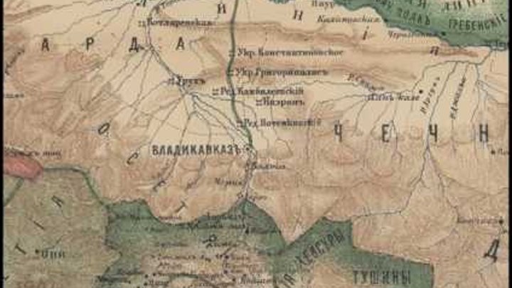 Земли чеченцев. Земли ингушей. Исторические земли чеченцев. Древняя карта ингушей. Карта Чечни при Дудаеве.