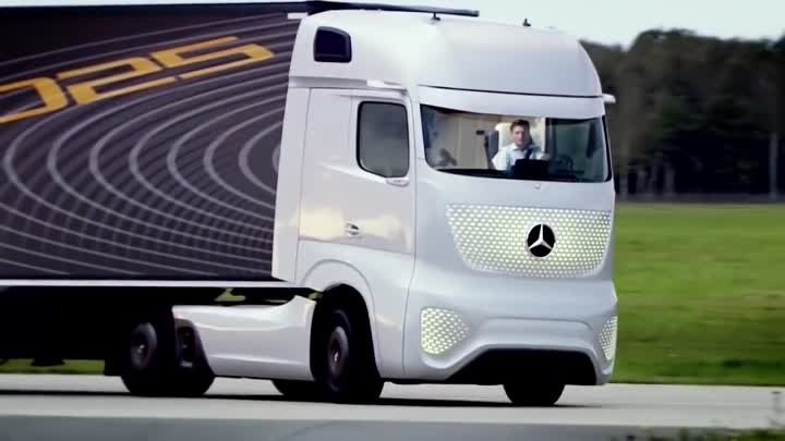 Грузовик будущего Future Truck от компании Mersedes-Benz