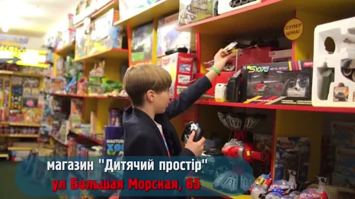 Glyanec Kids TV #1 (04-03-16) - Дитячий Простір