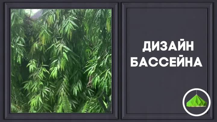 Квартирный вопрос.Идеи