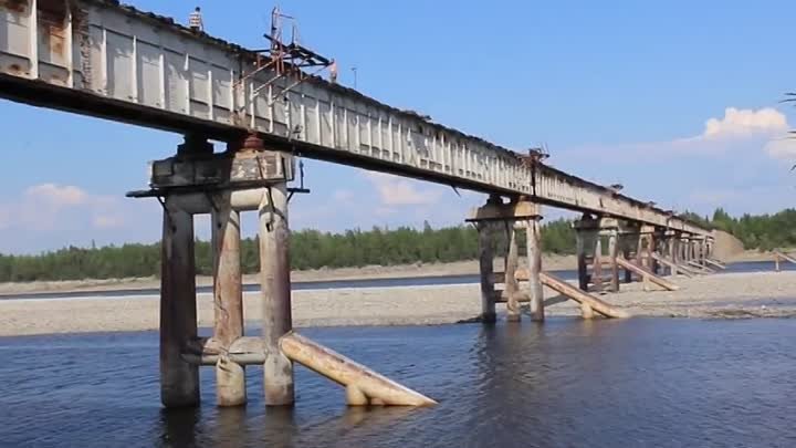 Мост через реку Витим,