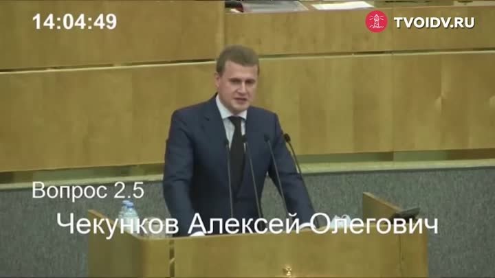 Алексей Чекунков .mp4