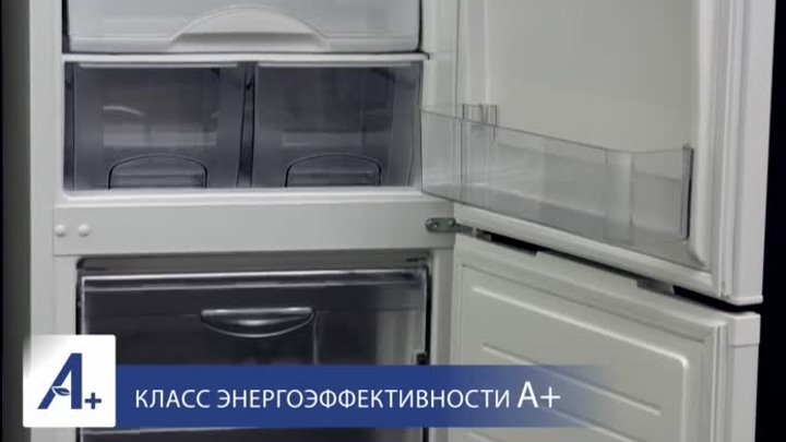 Обзор двухкамерного холодильника ATLANT ХМ 4724 серии CLASSIC