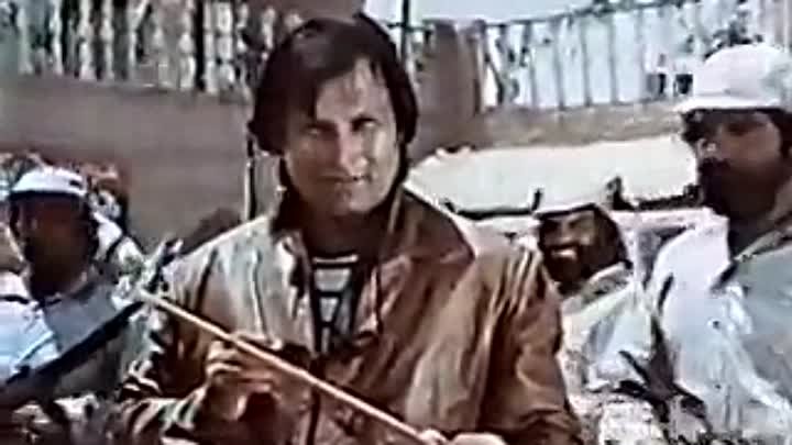 ПРИШЕЛЕЦ  золотая коллекция  фильм Пакистан