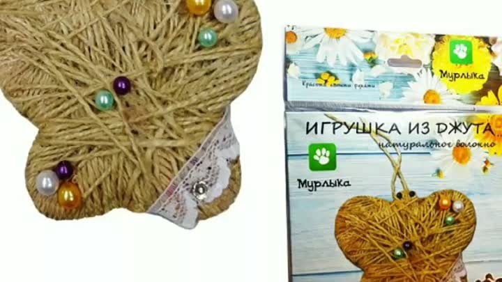 Мурлыка видеоряд