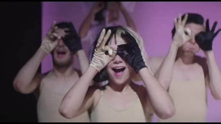 Sia - Cheap Thrills (Performance Edit)