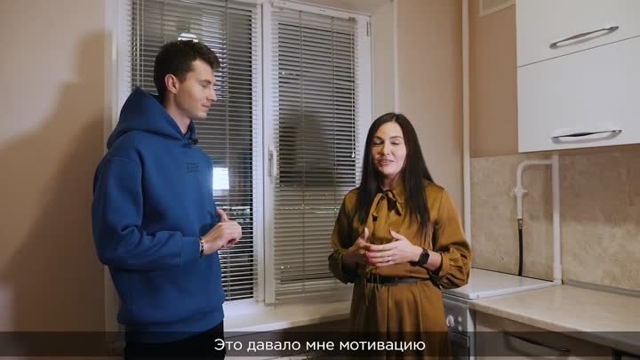 Покупка квартиры в центре Набережных Челнов за 570.000 рублей c помо ...