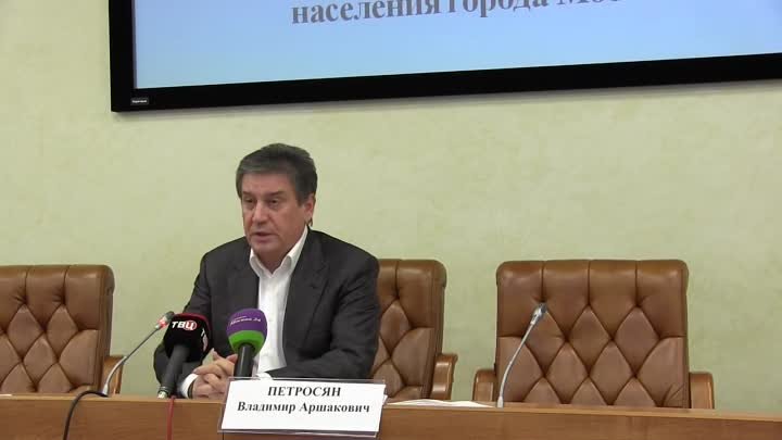 Пресс-конференция Владимира Петросяна (26.11.2015)  - ICMOSRU
