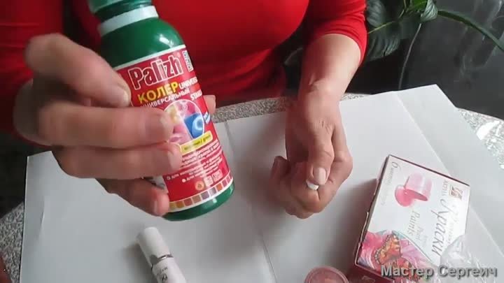 Как покрасить холодный фарфор