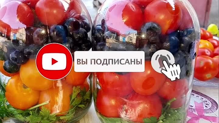 ВОЛШЕБНЫЕ ПОМИДОРЫ! ЗА РАССОЛОМ - ОЧЕРЕДЬ! КАЖДЫЙ ГОД УБЕЖДАЮСЬ ЧТО  ...