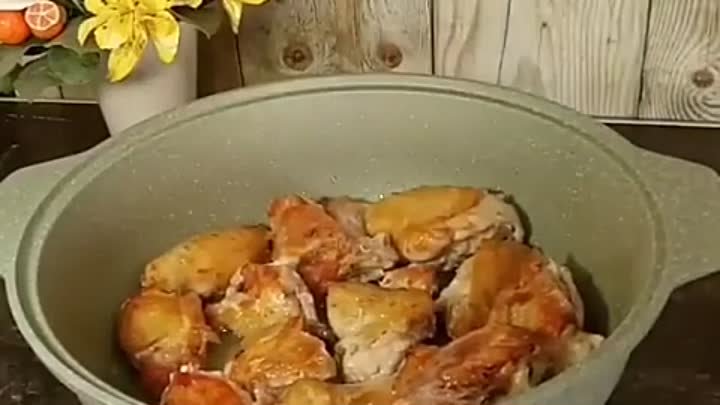 ГЕДЛИБЖЕ (или просто тушеная курица) рецепт