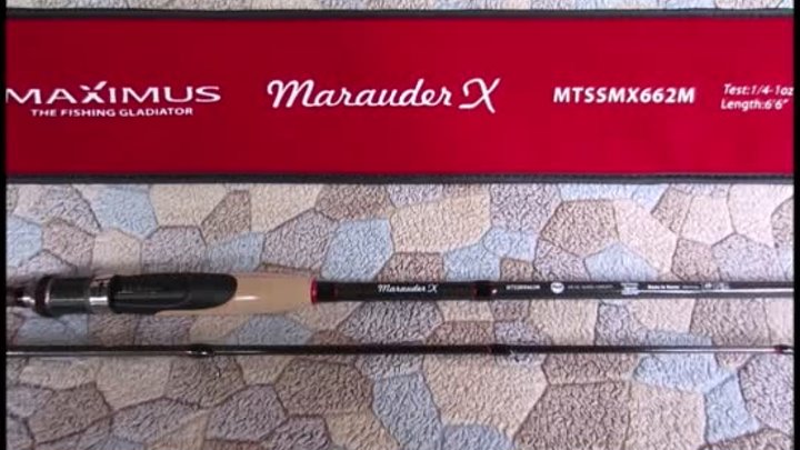 Maximus серия Marauder X TWITCHING SPECIAL NEW образца 2020 года.