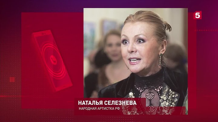 Судьба екатерины доказала