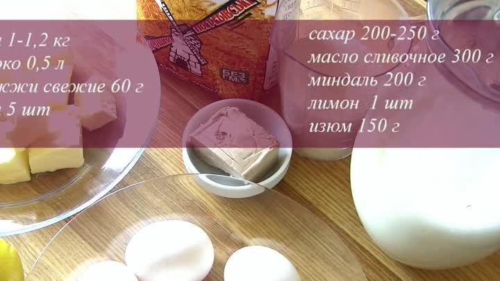 Подборка видео-рецептов!группа ВКУСНЫЕ РЕЦЕПТЫ