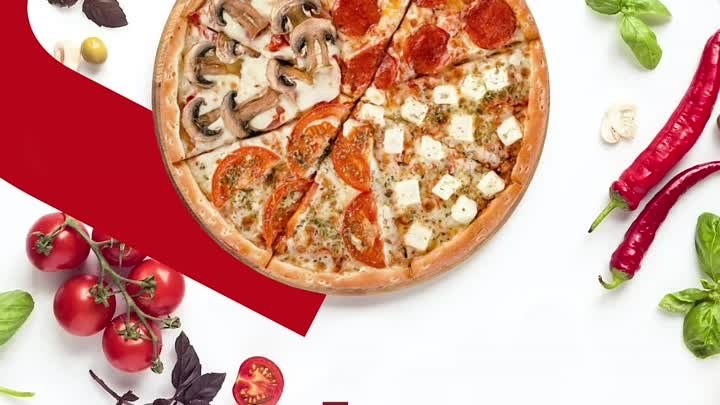 Международный день пиццы!