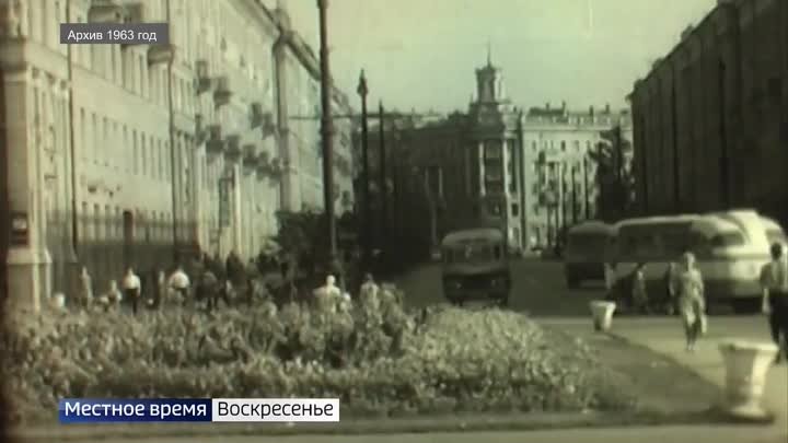 Каким был Воронеж в советское время