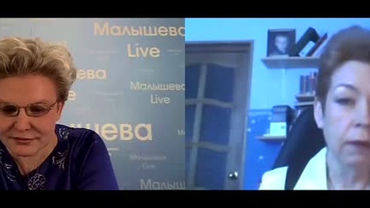 Запись трансляции Малышева Live от 18 апреля 2016 года