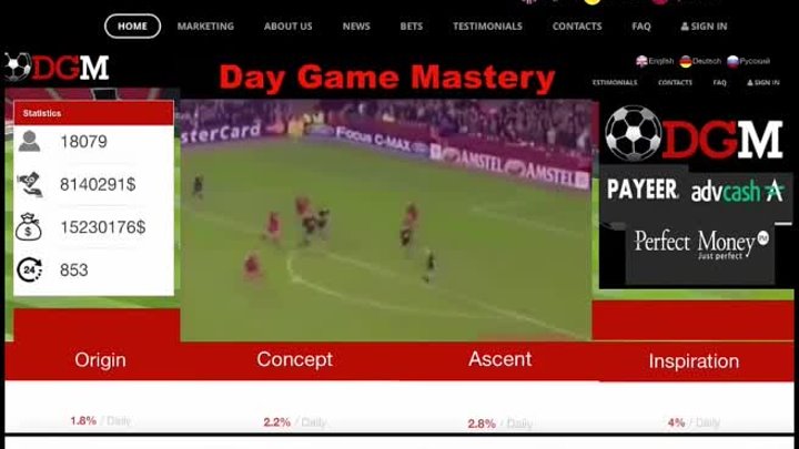 Day Game Mastery Вывод $ 3395 $$$ долларов! DGM хорошо платит!