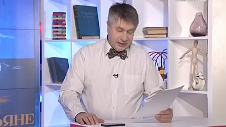 Научно-познавательный тележурнал «Эврика 24».