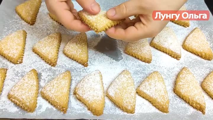 ОБАЛДЕННОЕ ПЕЧЕНЬЕ К ЧАЮ ЗА 10 минут! МЯГКОЕ И ОЧЕНЬ ВКУСНОЕ!