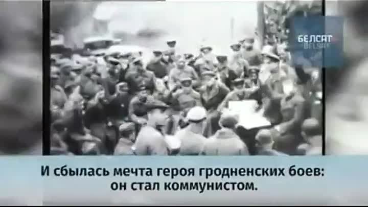 хроника событий до 1941 года, когда Гитлер и Сталин были союзники