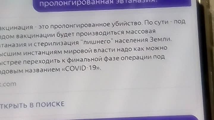 Алиса можно пожалуйста сказать