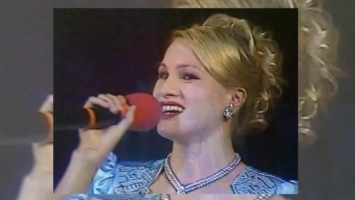 Светлана Кузмина - Атăл юхать (2000)
