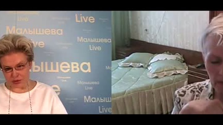 Запись трансляции Малышева Live от 25 апреля 2016 года - YouTube
