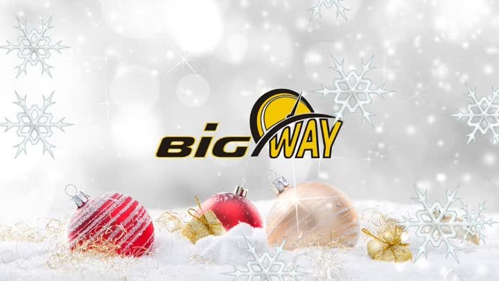 Big Way поздравляет с Новым годом!