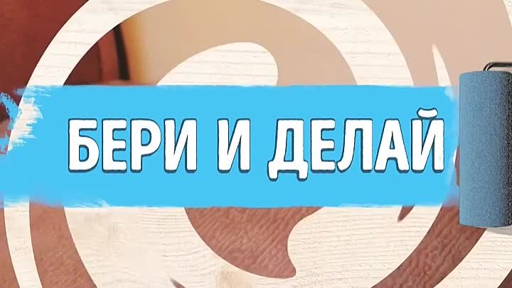 Грязный диван Не проблема, почисти и станет как новый