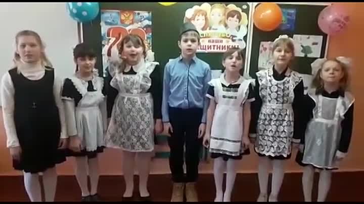 С праздником ,наши мужчины!!!💐