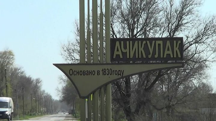 Погода в зункаре