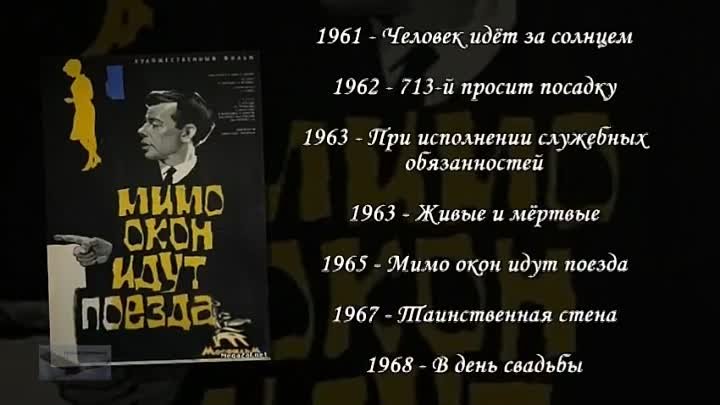 Чтобы помнили - Круглый Лев Борисович - 23.02.1931 - 17.11.2010