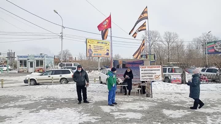 Массовый пикет НОД ХАБАРОВСК. 03.03.2021.