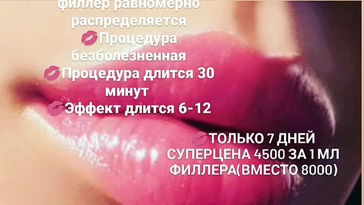 VID_64950311_110025_159.mp4