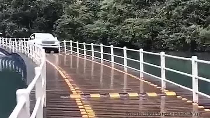 плавающи мост