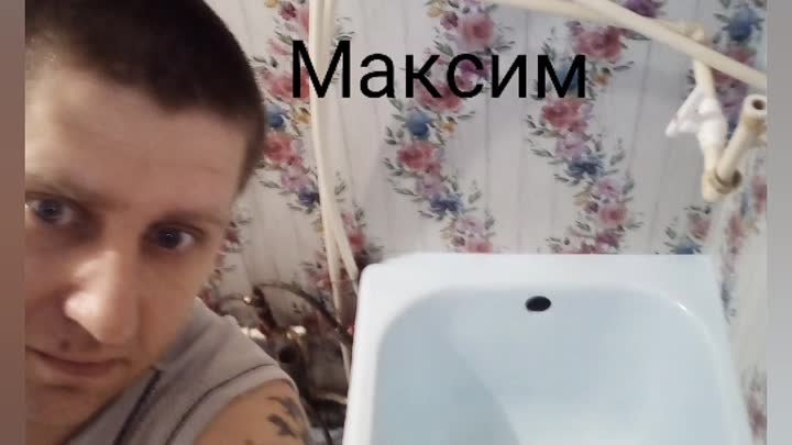 Реставрация ванн Кемерово