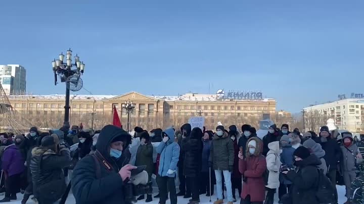 Хабаровск