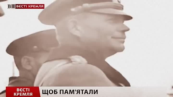 Брест парад Победы Nazii-USSR