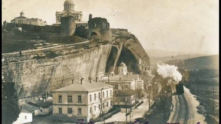 Севастополь _ Sevastopol 1919-1920