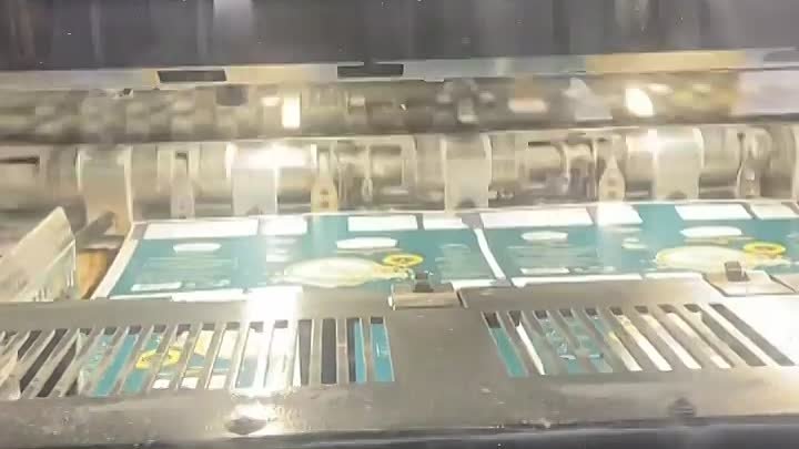 Охлаждение печатной машины KBA.