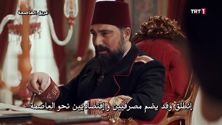 الحميد مسلسل الموسم عبد الخامس الثاني السلطان مسلسل السلطان
