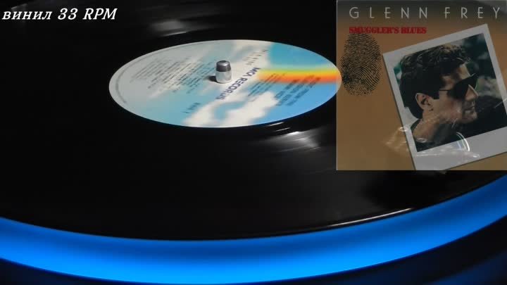 Glenn Frey - Smuggler's Blues (vinyl)
