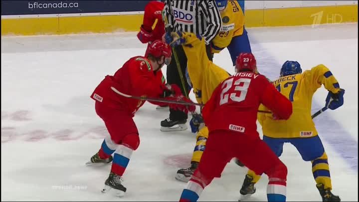 Молодежный чемпионат мира по хоккею 2021: Россия — Швеция (Эфир от 3 ...